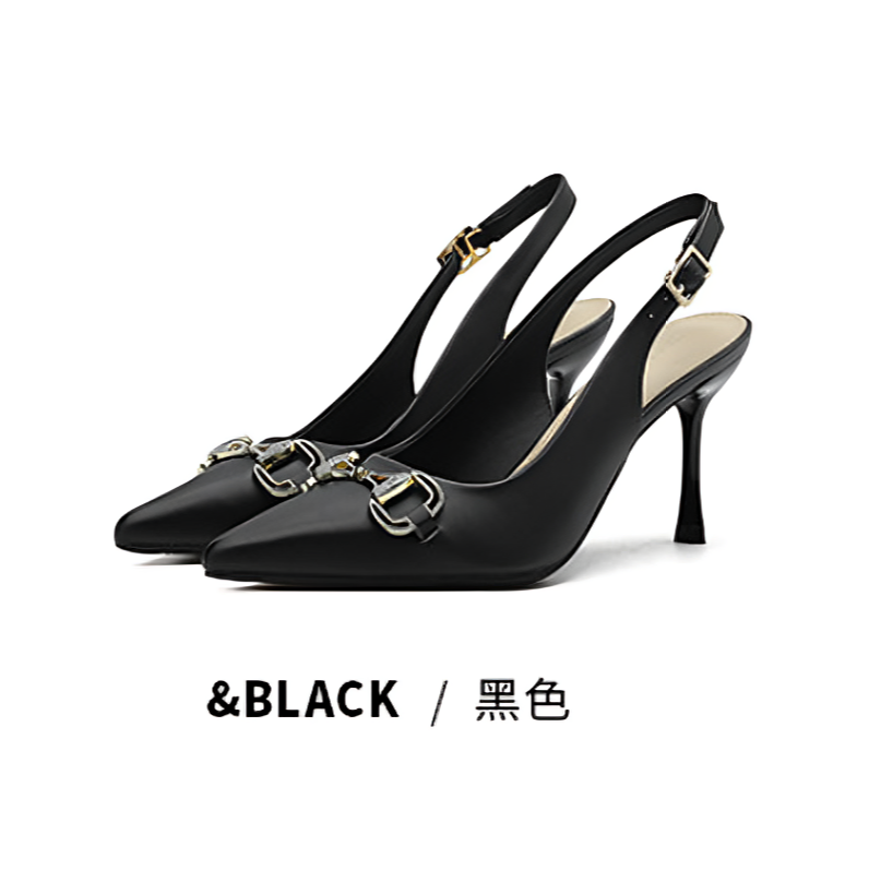 MIINKY BLACK