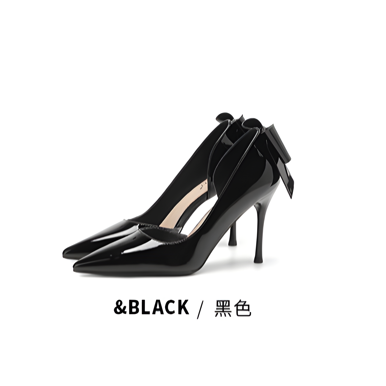 CHAR BLACK