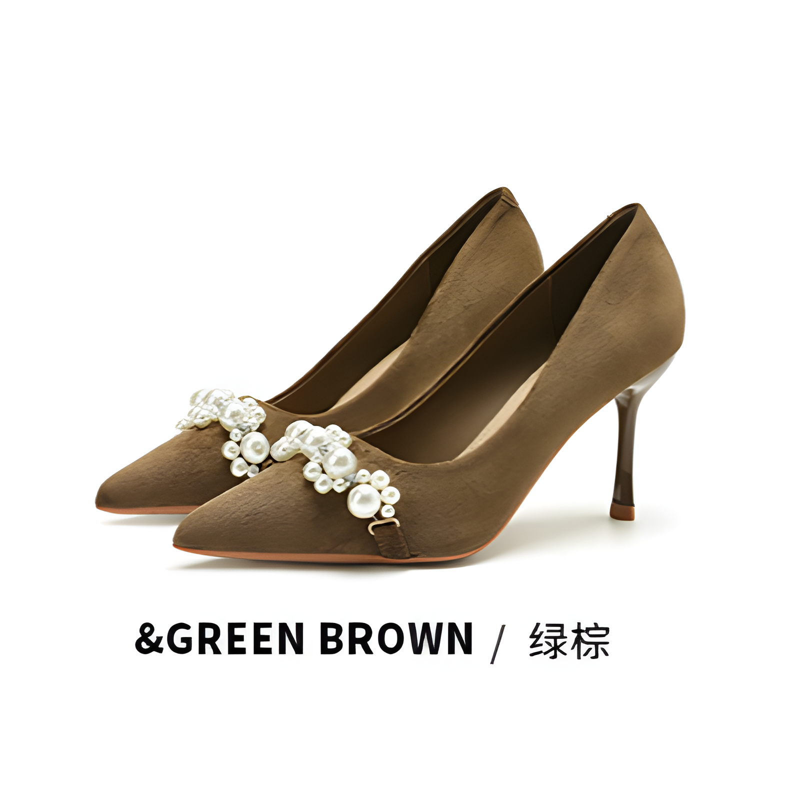 GREEN BROWN