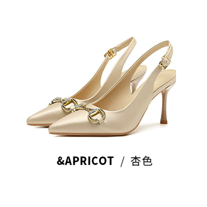 BALA APRICOT